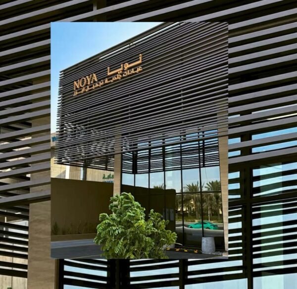 أفضل مقاول تشطيبات ألمنيوم