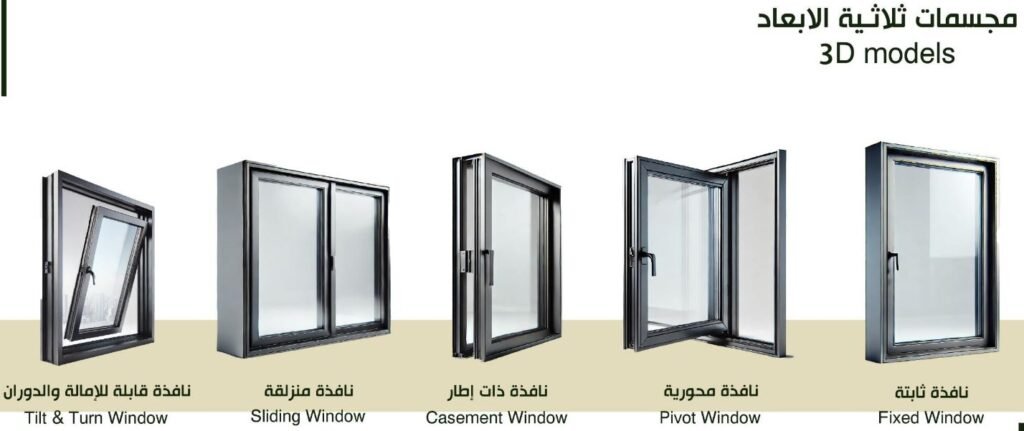 مجسمات ألمنيوم ثلاثية الأبعاد