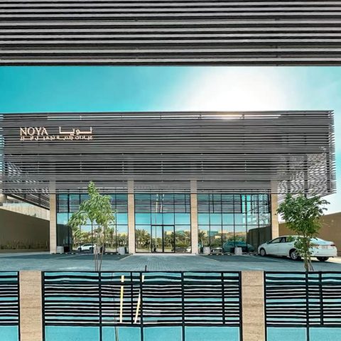 الكيرتن وول