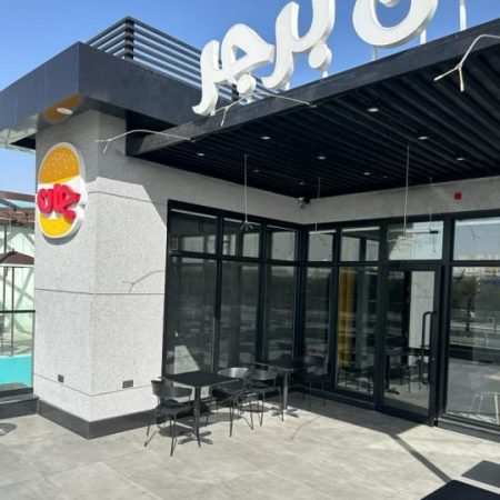 واجهات ألمنيوم