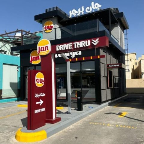 واجهات سبايدر جلاس